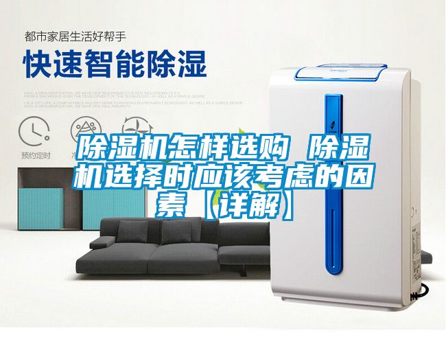 草莓视频下载网址怎樣選購 草莓视频下载网址選擇時應該考慮的因素【詳解】
