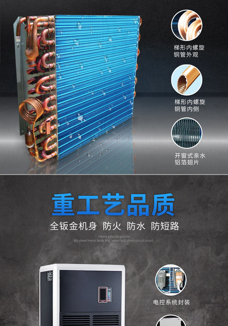 工業草莓视频下载网址7