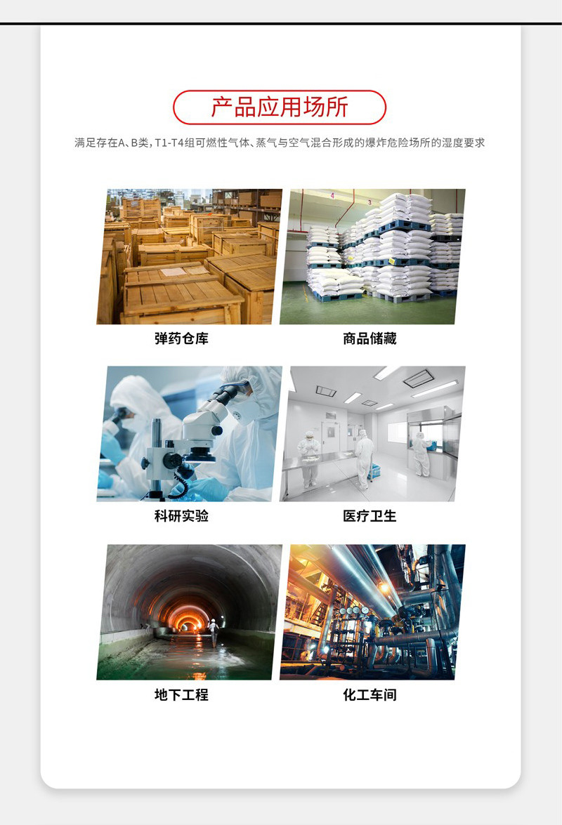 防爆草莓视频下载网址5