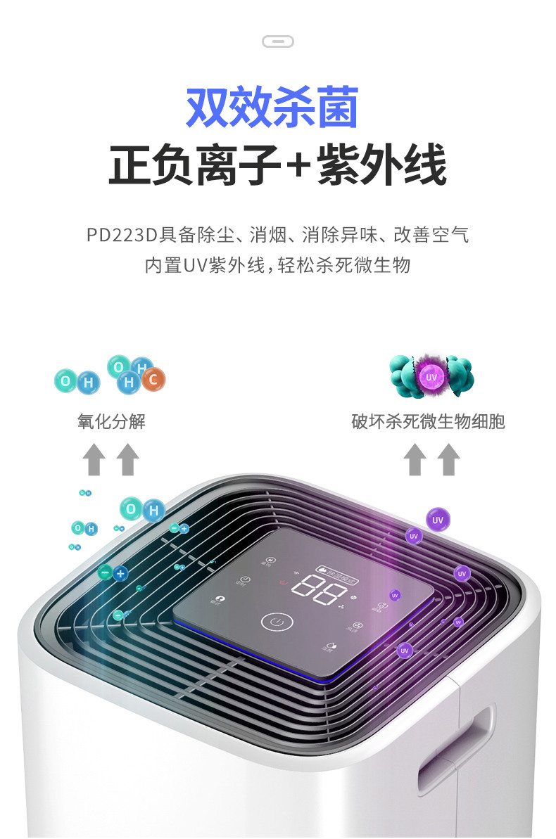 家用草莓视频下载网址1