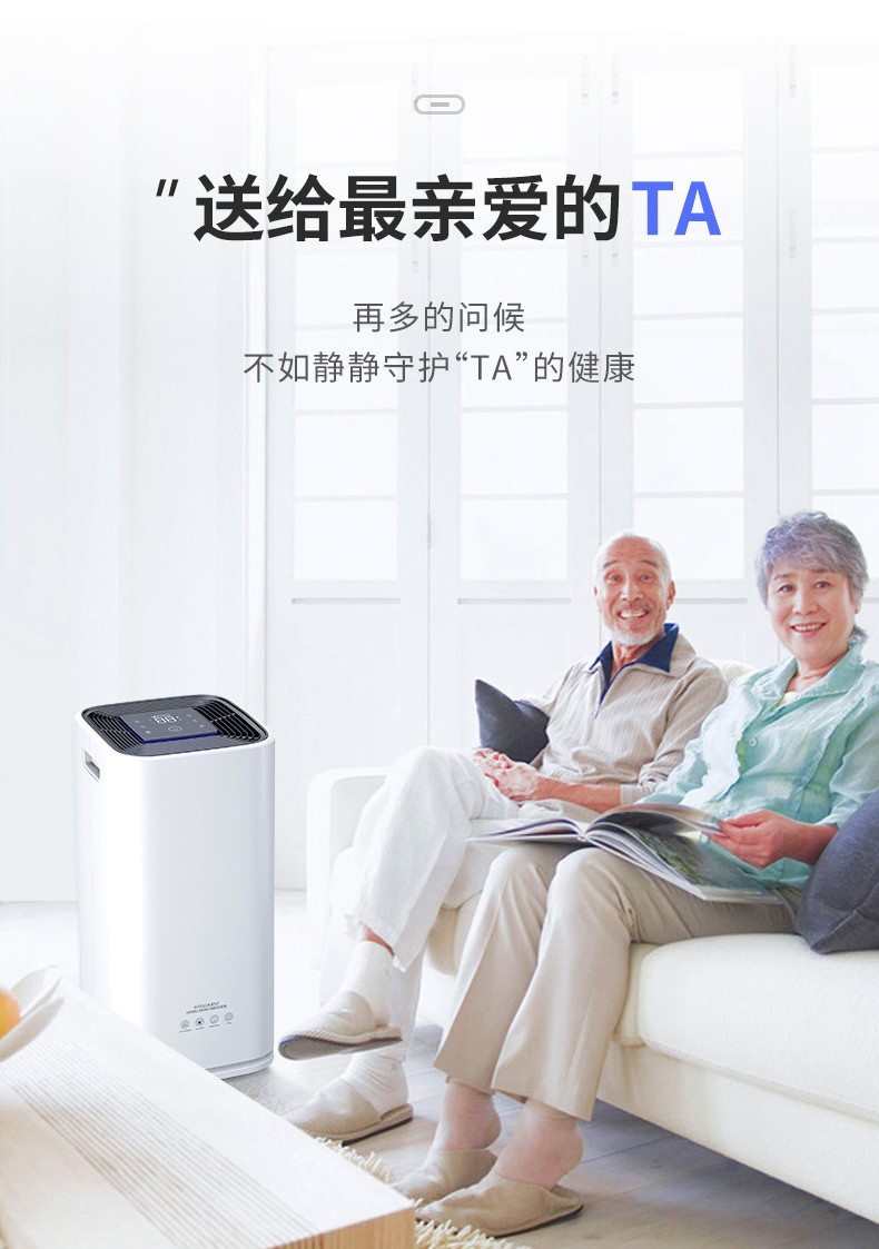 家用草莓视频下载网址3
