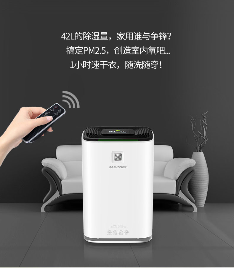 家用草莓视频下载网址01