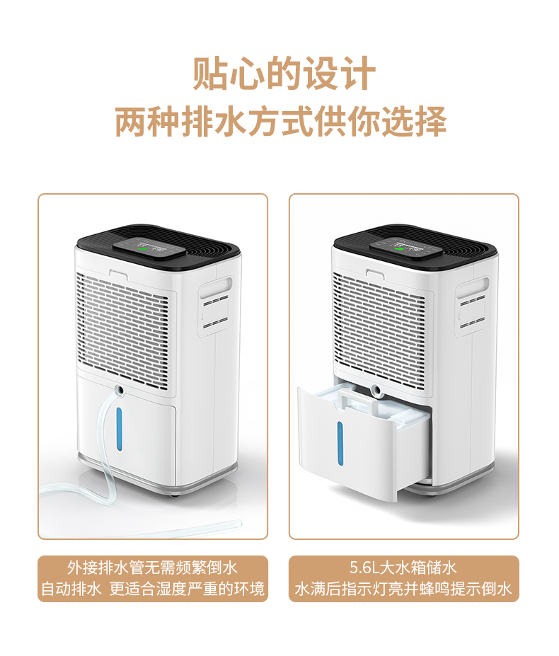 家用草莓视频下载网址010
